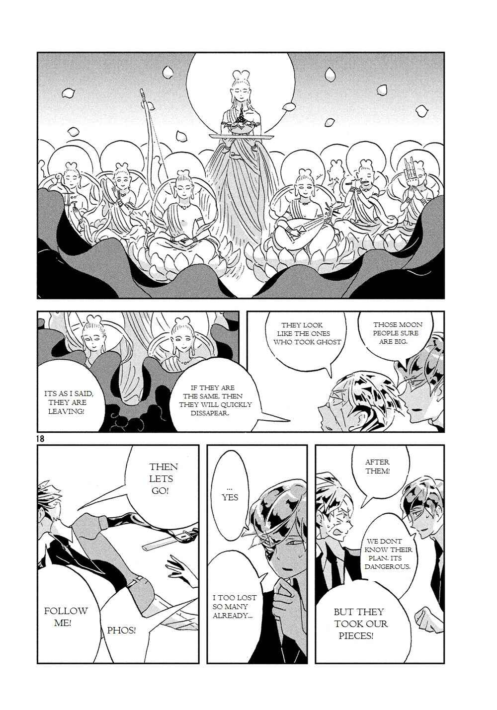 Land of the Lustrous Chapter 42 page 19