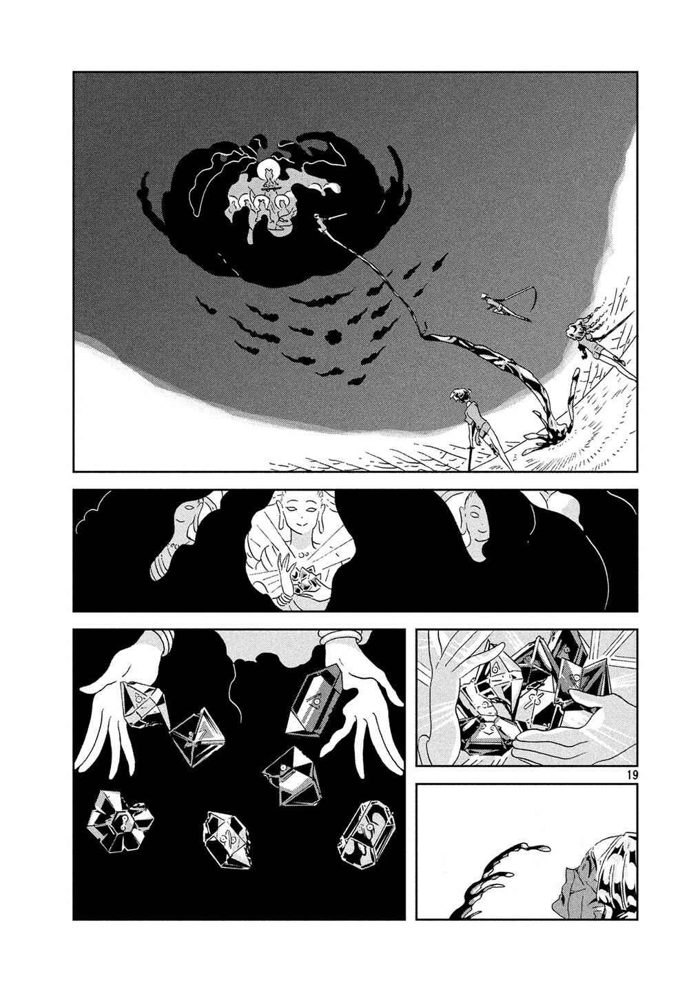 Land of the Lustrous Chapter 42 page 20