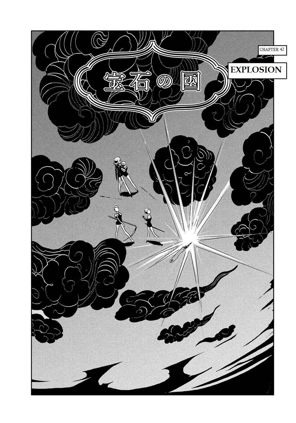 Land of the Lustrous Chapter 42 page 2