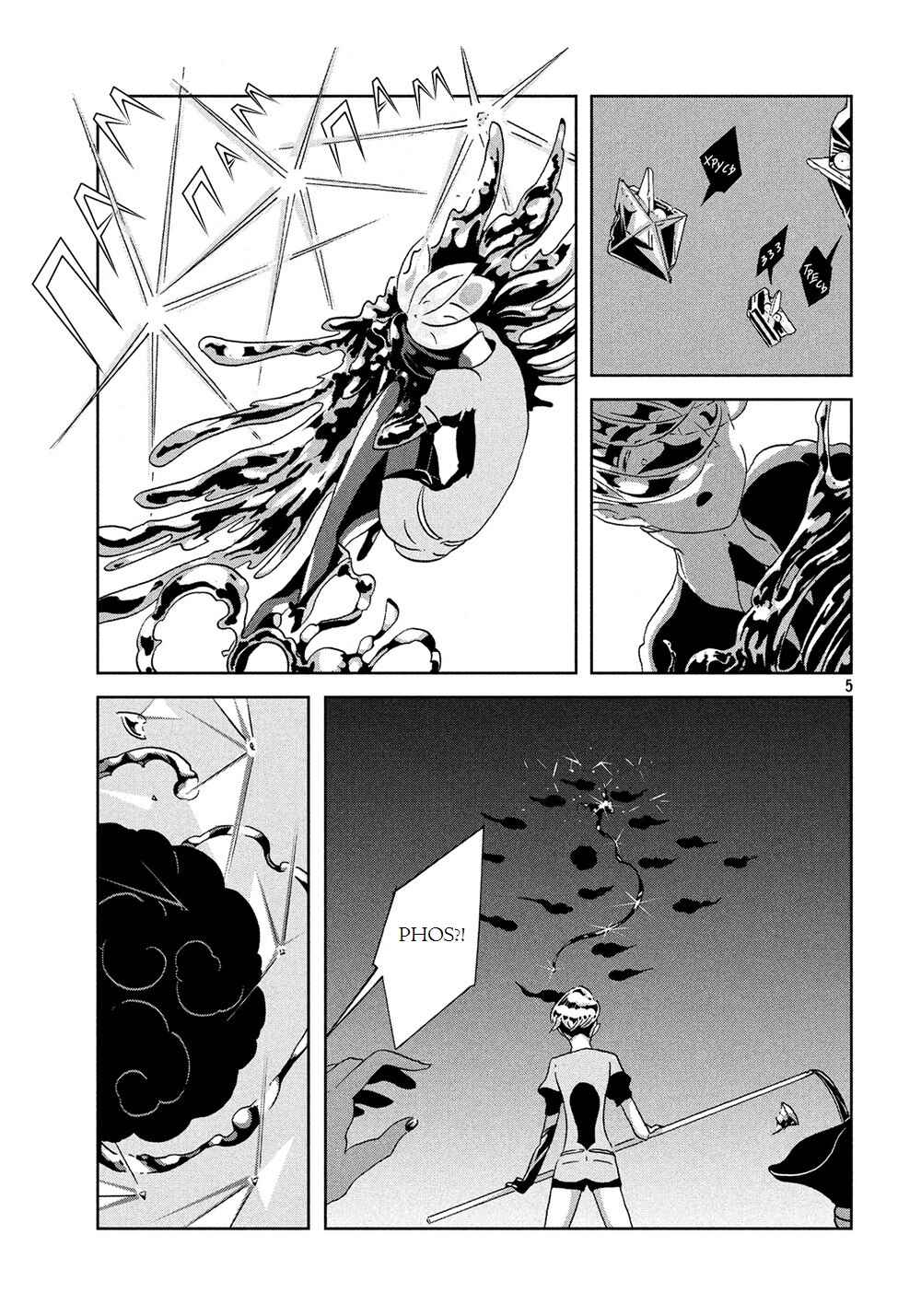 Land of the Lustrous Chapter 42 page 6