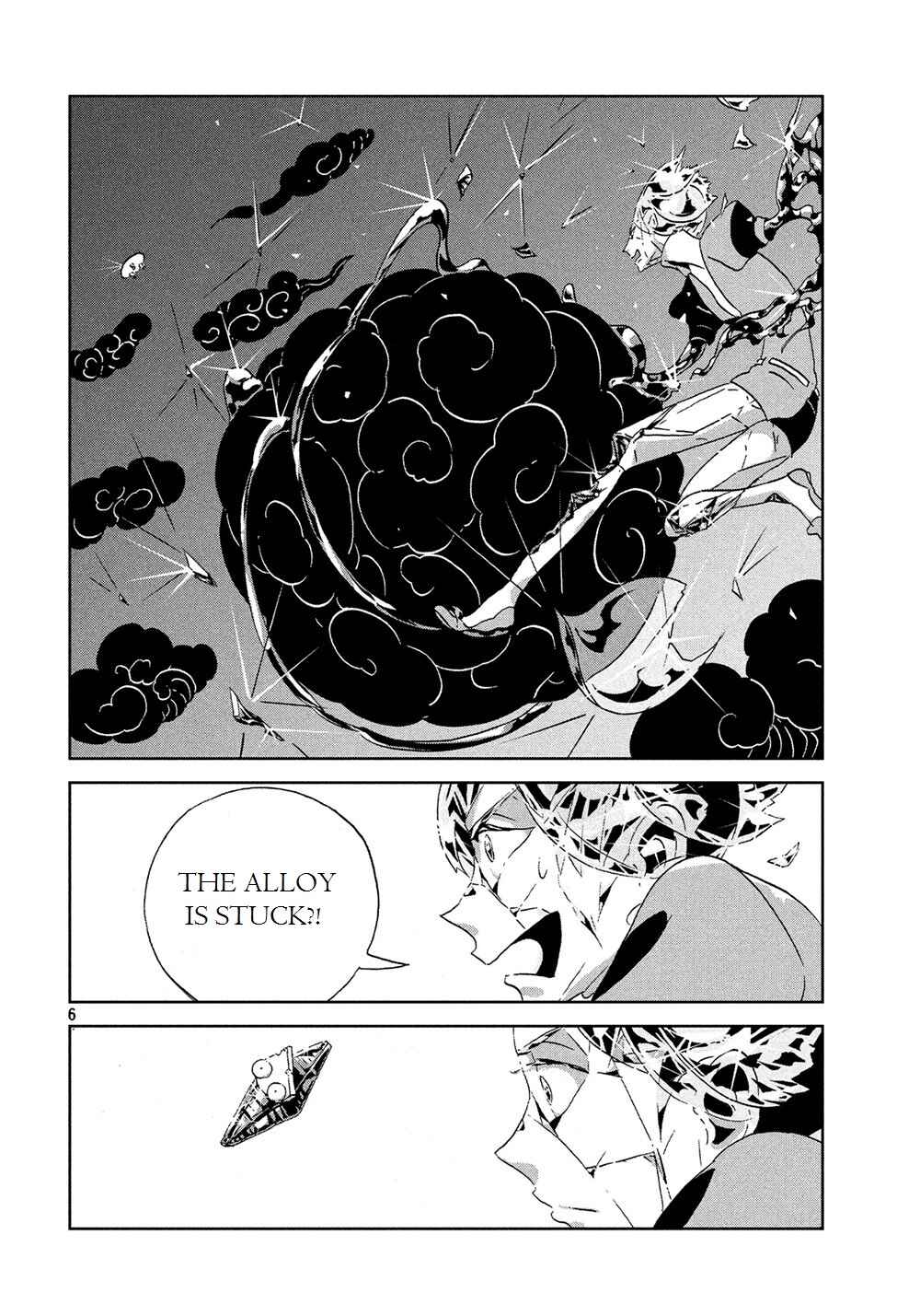 Land of the Lustrous Chapter 42 page 7