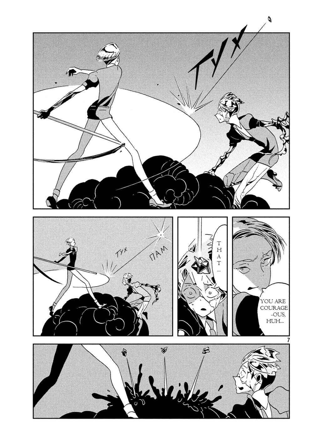 Land of the Lustrous Chapter 42 page 8