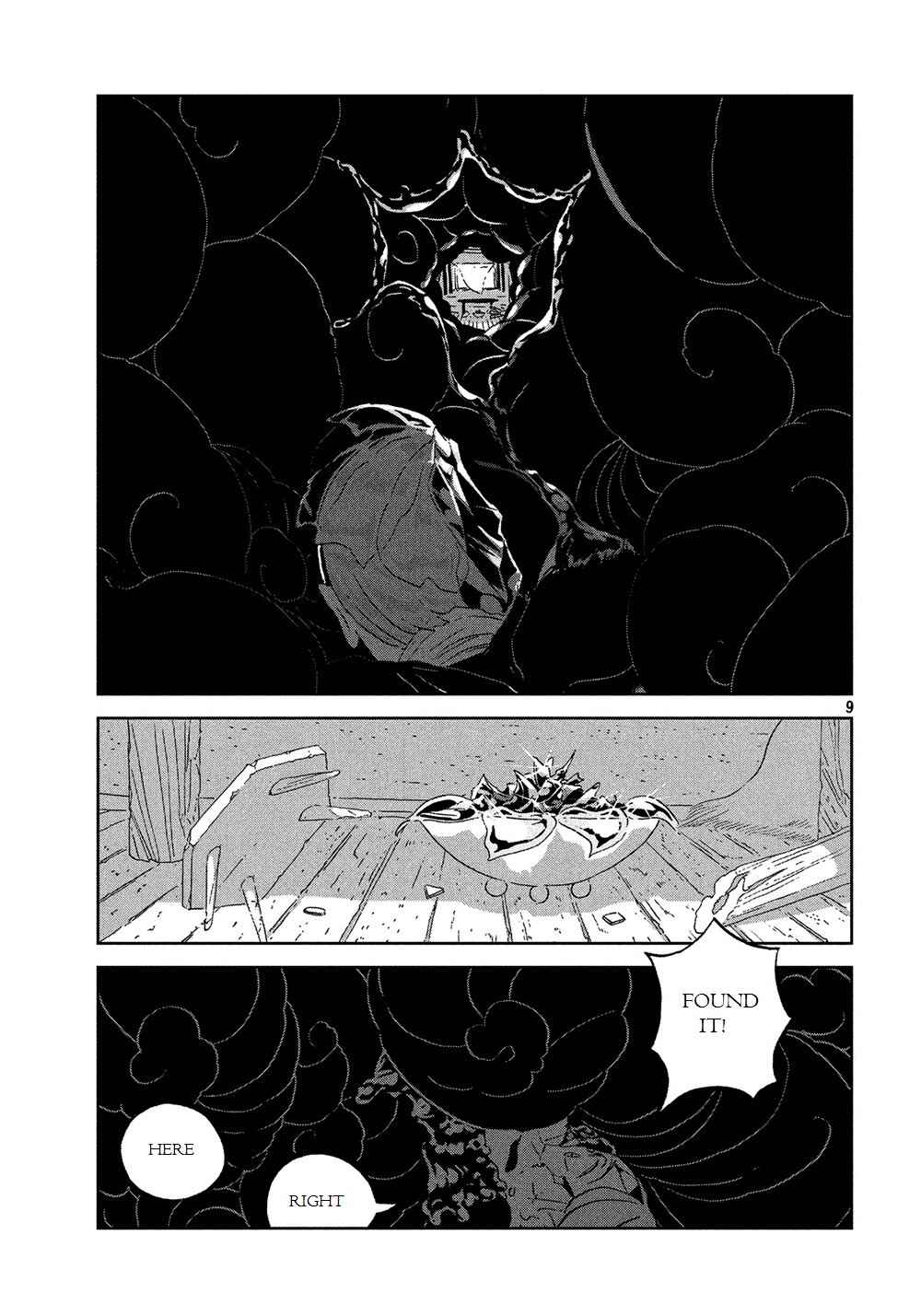 Land of the Lustrous Chapter 43 page 9