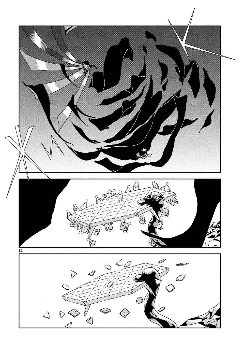 Land of the Lustrous Chapter 43 page 14