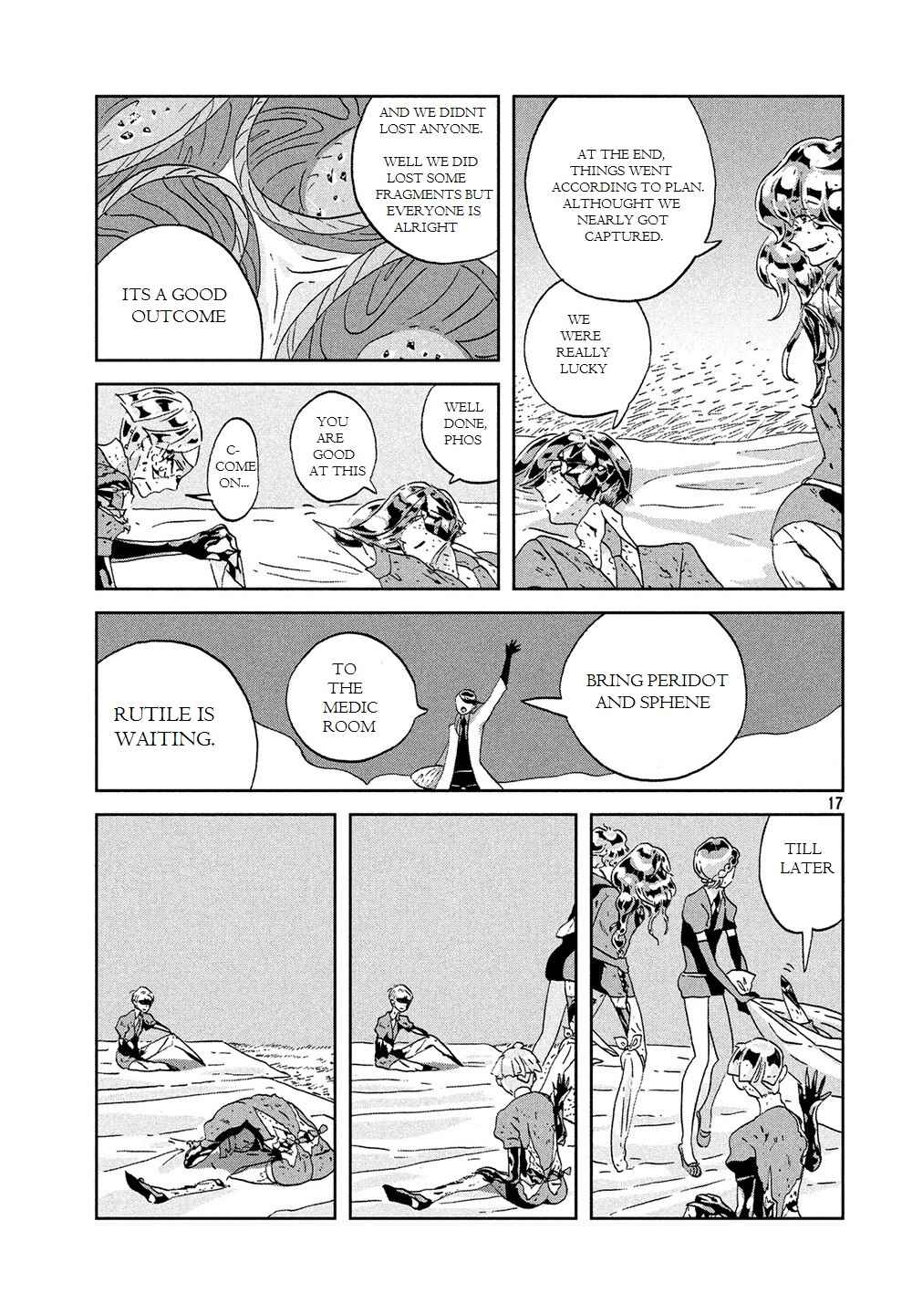 Land of the Lustrous Chapter 43 page 17