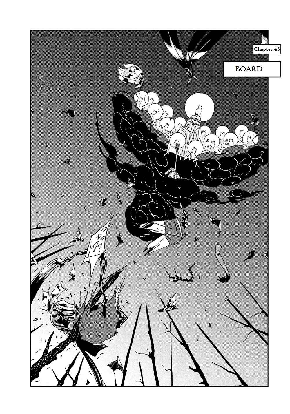 Land of the Lustrous Chapter 43 page 1