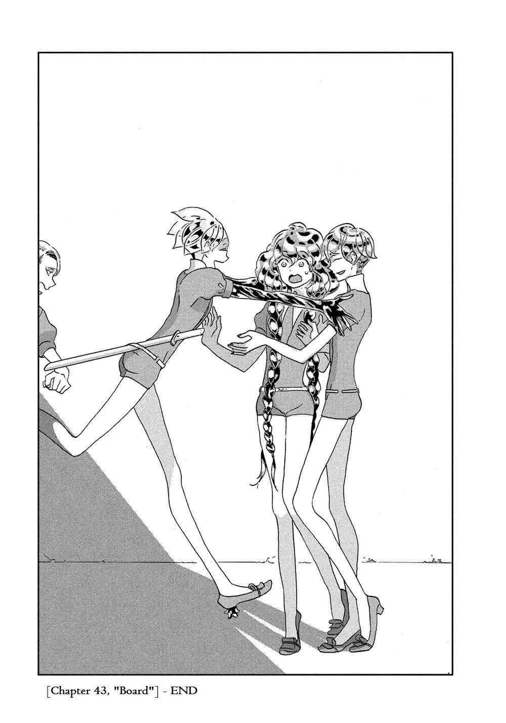Land of the Lustrous Chapter 43 page 26
