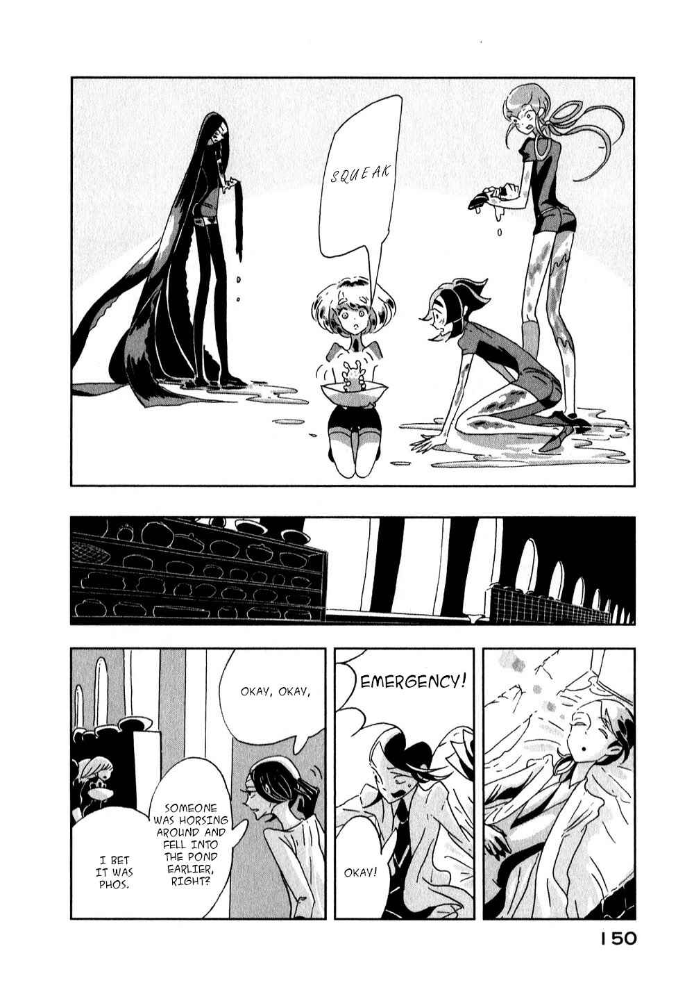 Land of the Lustrous Chapter 5 page 11