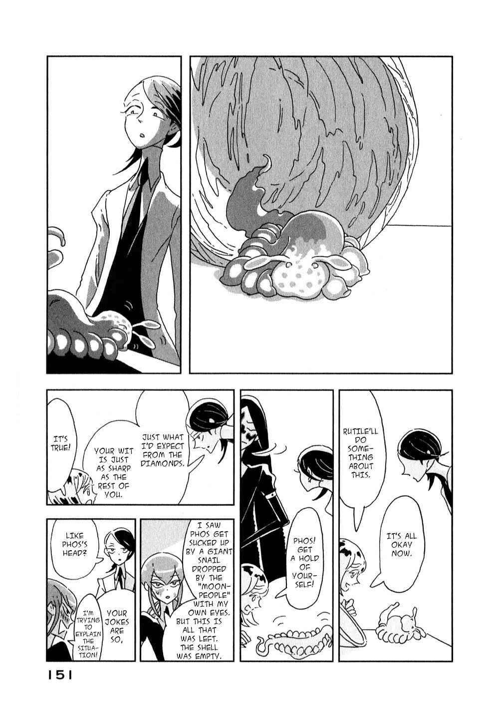 Land of the Lustrous Chapter 5 page 12