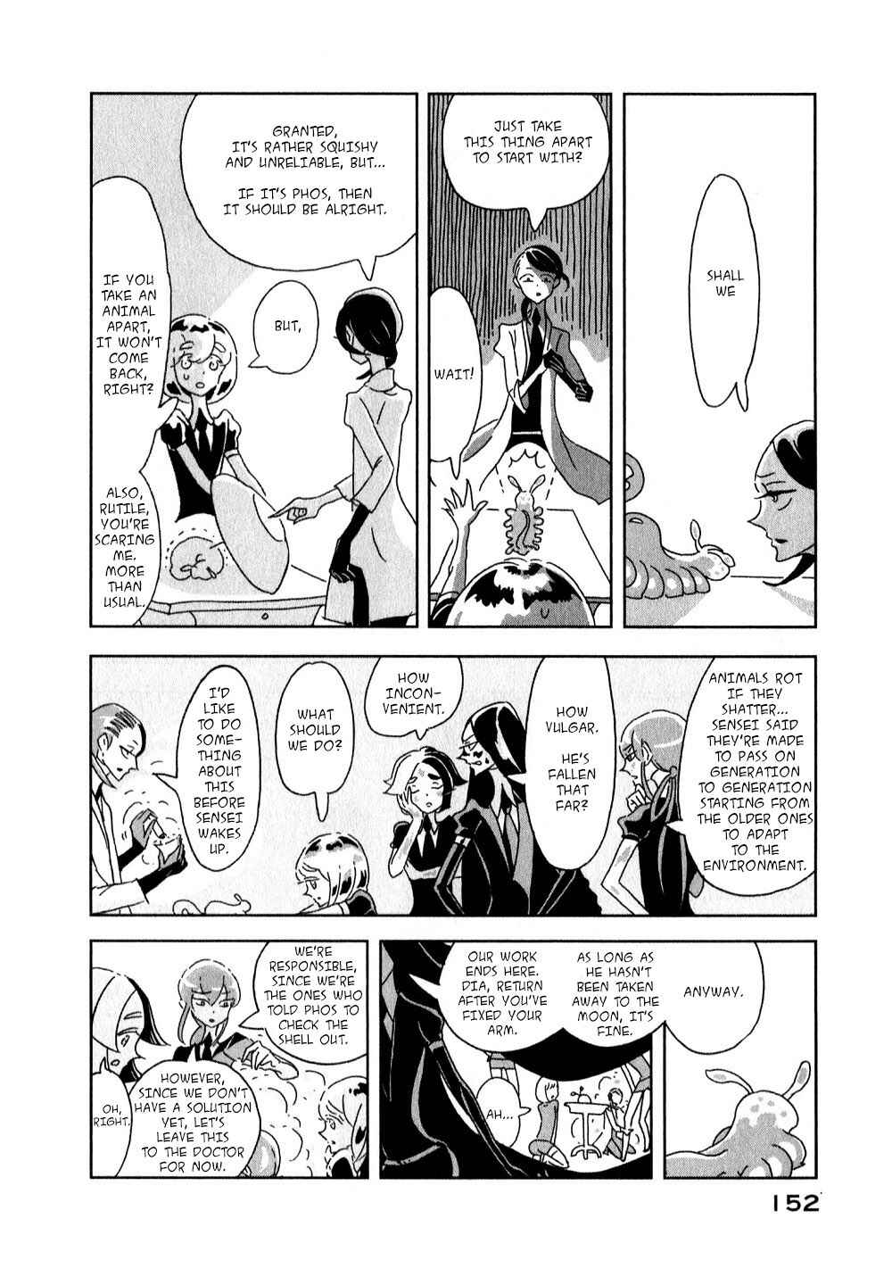 Land of the Lustrous Chapter 5 page 13