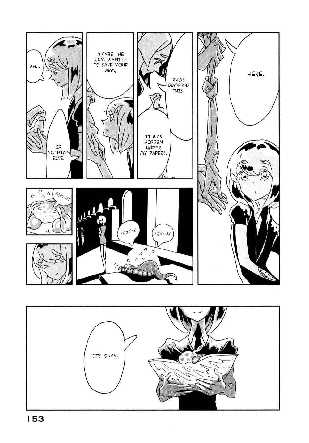 Land of the Lustrous Chapter 5 page 14