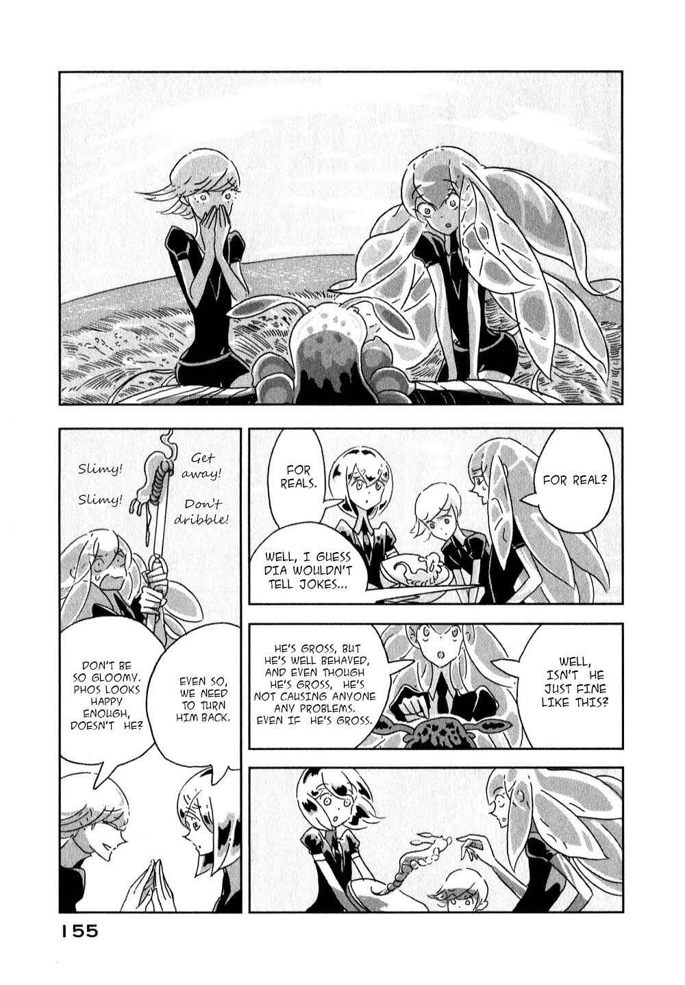 Land of the Lustrous Chapter 5 page 16