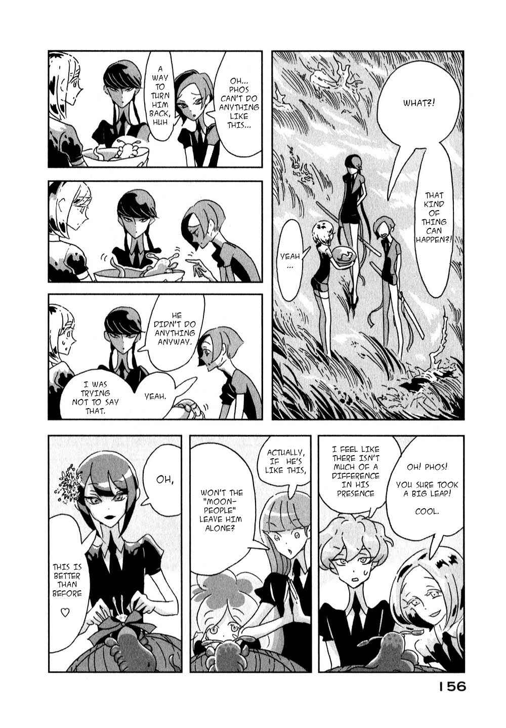 Land of the Lustrous Chapter 5 page 17