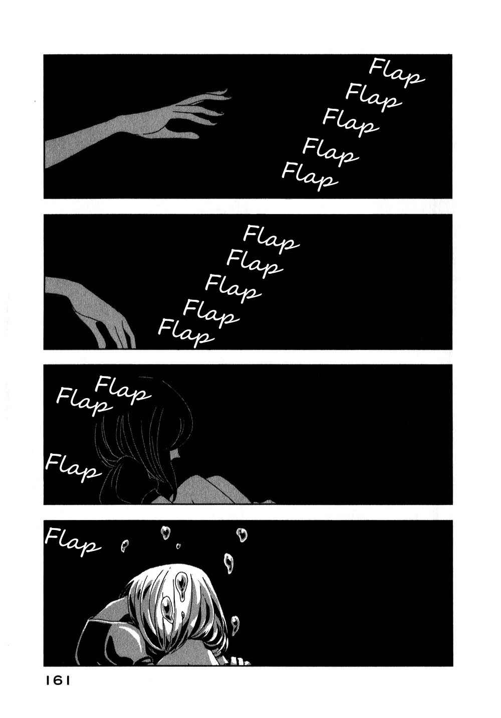 Land of the Lustrous Chapter 5 page 22