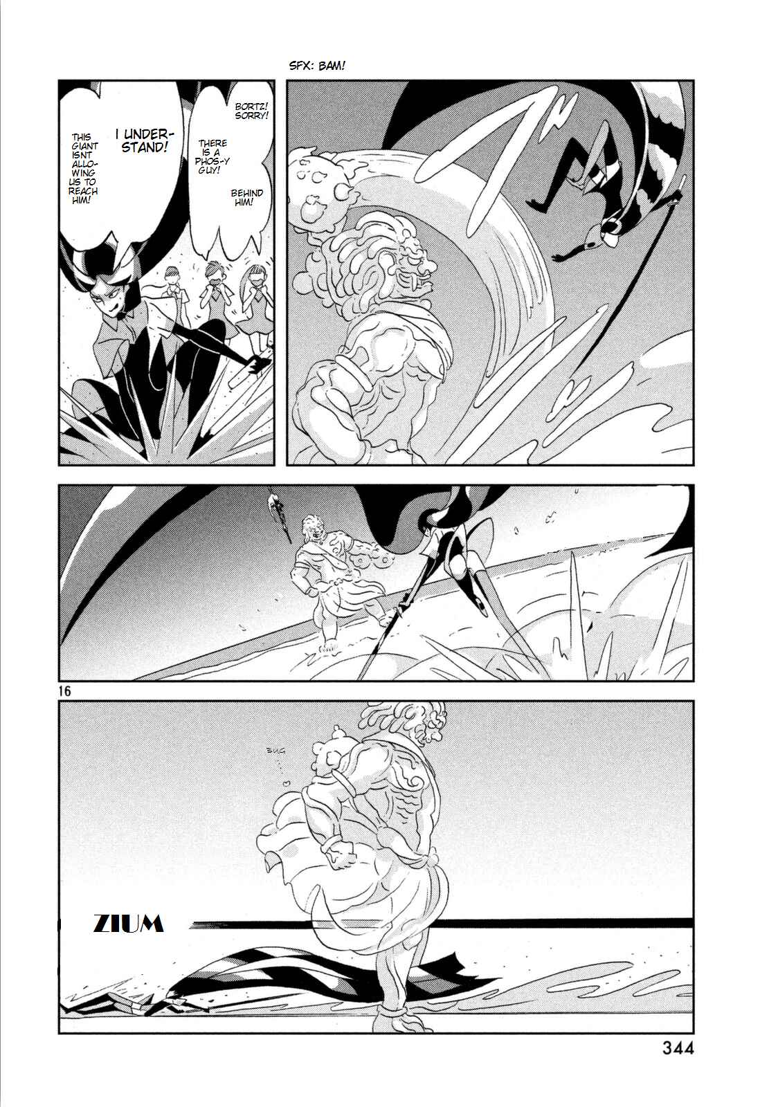 Land of the Lustrous Chapter 57 page 15