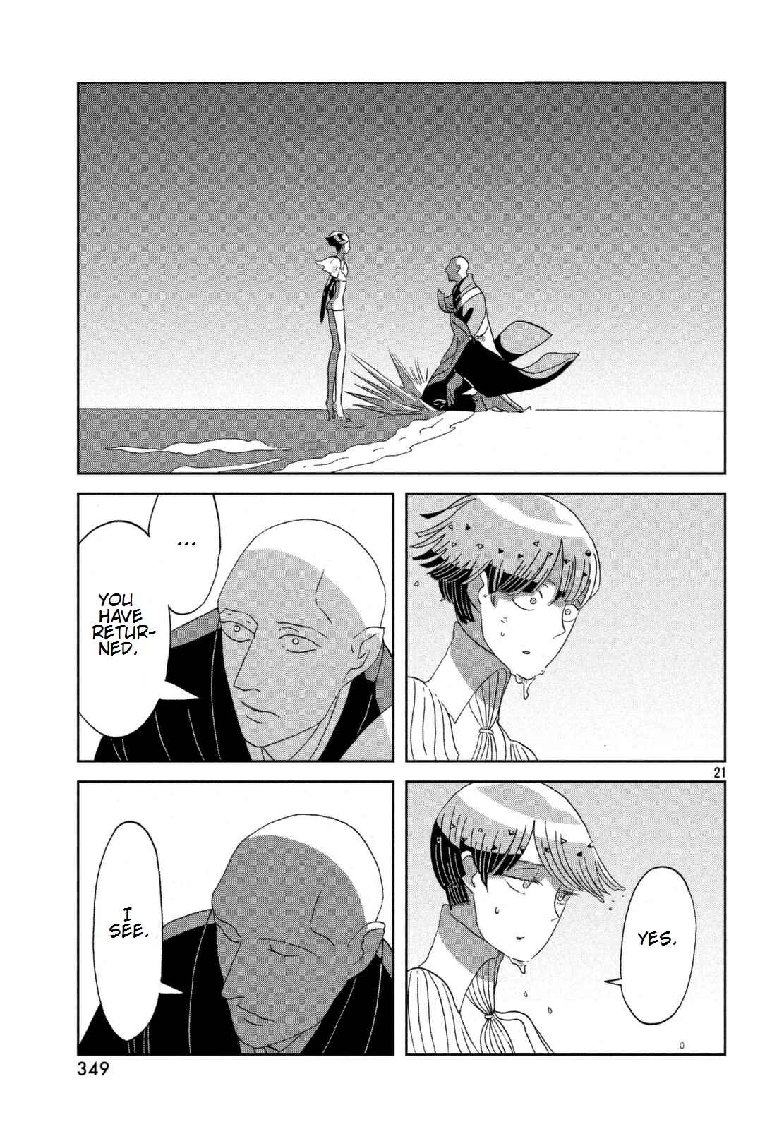 Land of the Lustrous Chapter 57 page 20