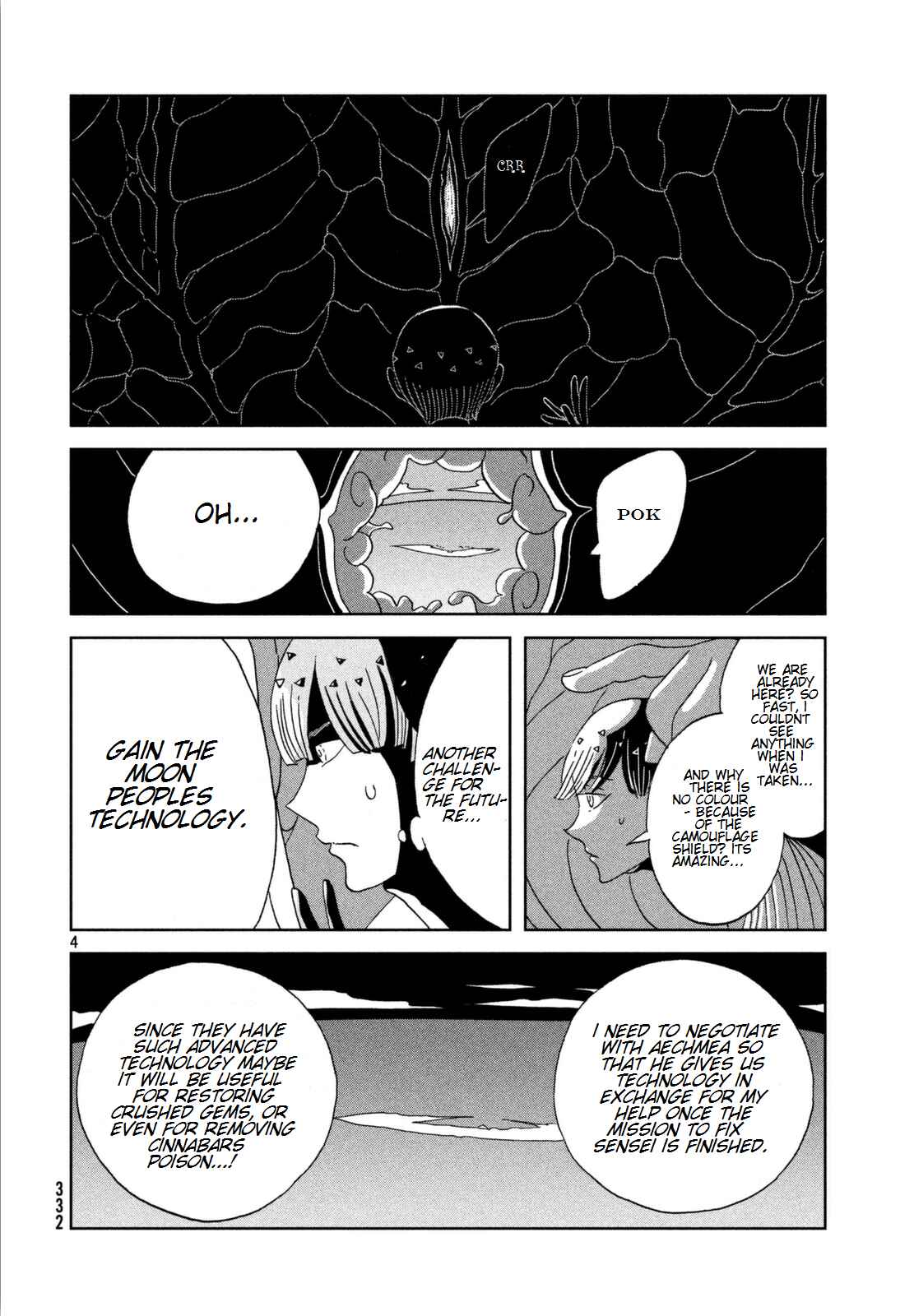 Land of the Lustrous Chapter 57 page 3