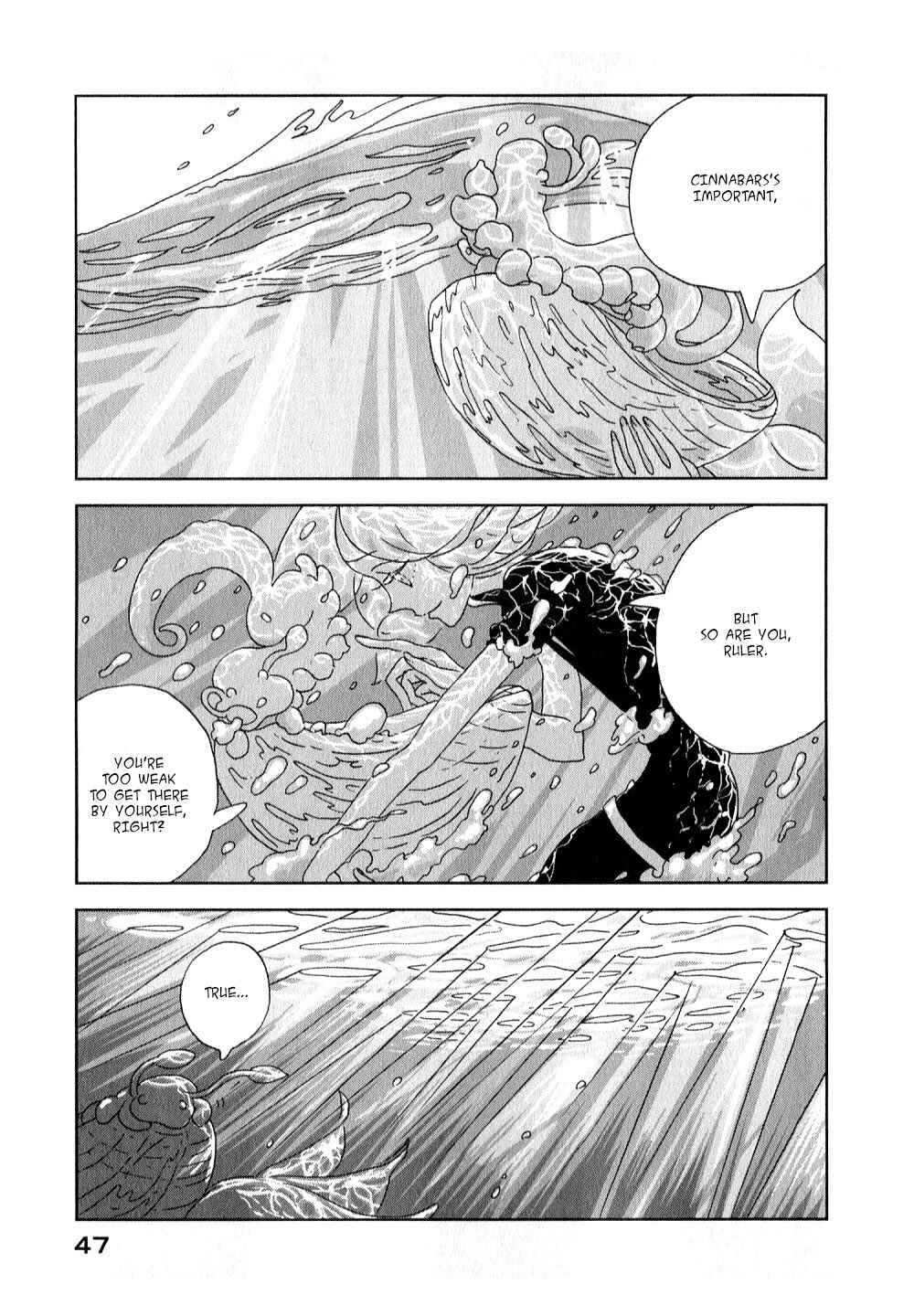 Land of the Lustrous Chapter 8 page 16
