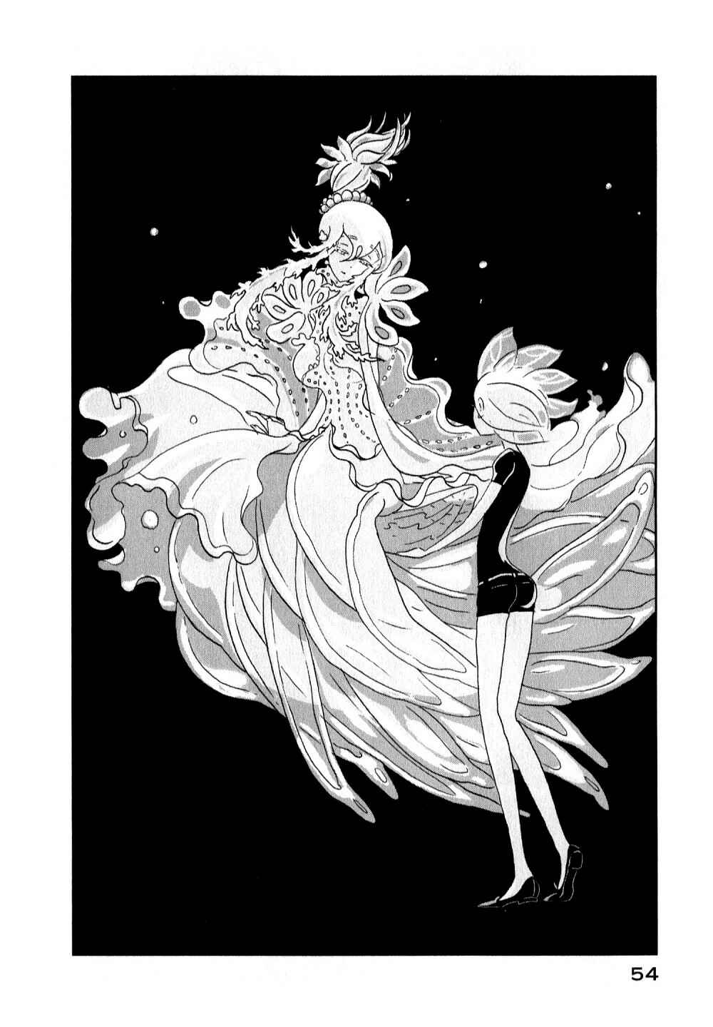 Land of the Lustrous Chapter 8 page 21