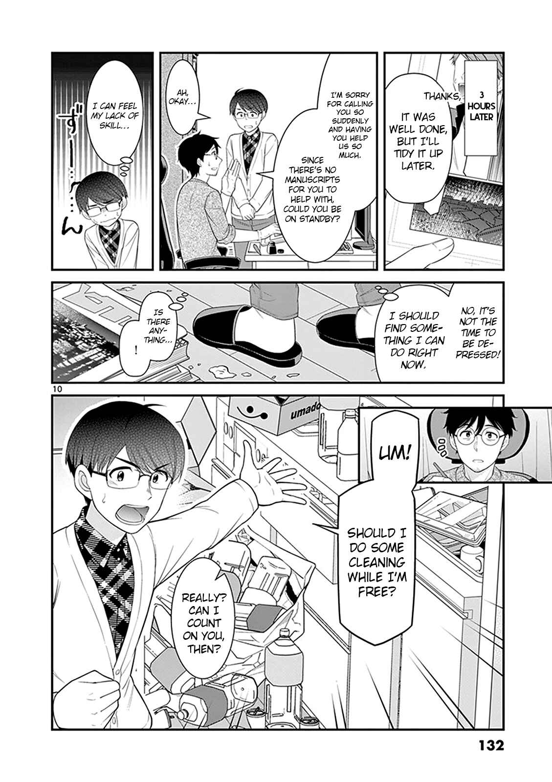 LandLadyankee! ~My Apartment Life with a Yankee Landlord~ Chapter 20 page 9