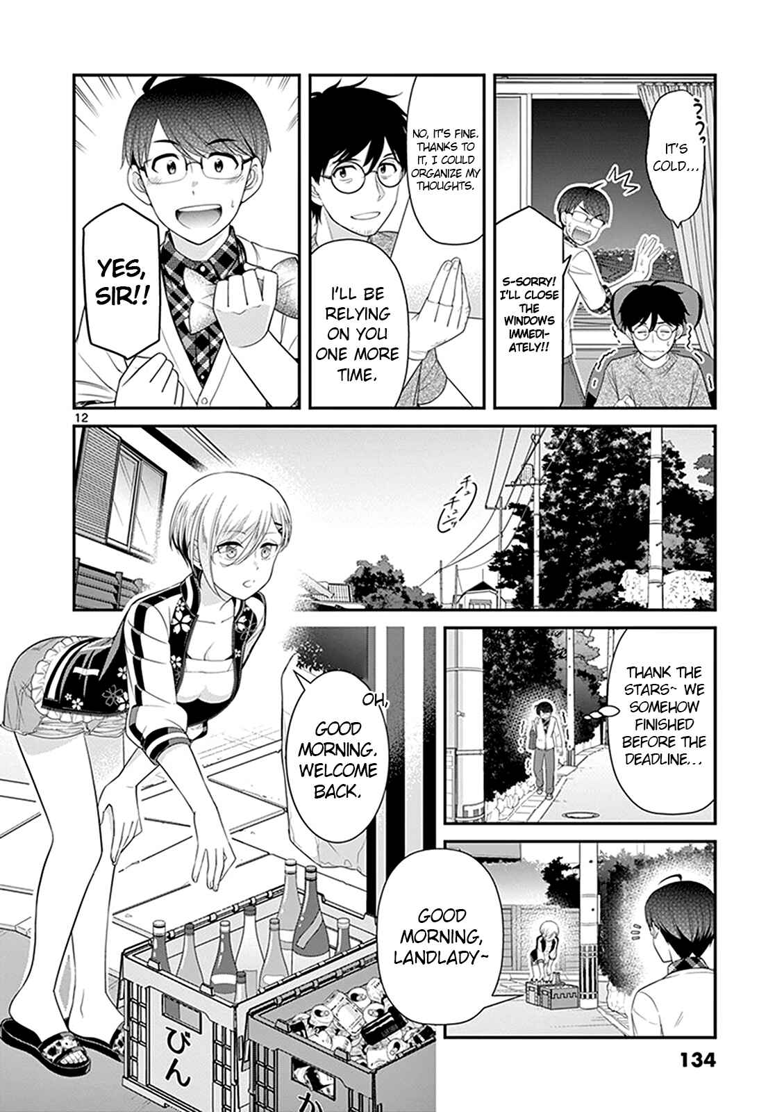 LandLadyankee! ~My Apartment Life with a Yankee Landlord~ Chapter 20 page 11