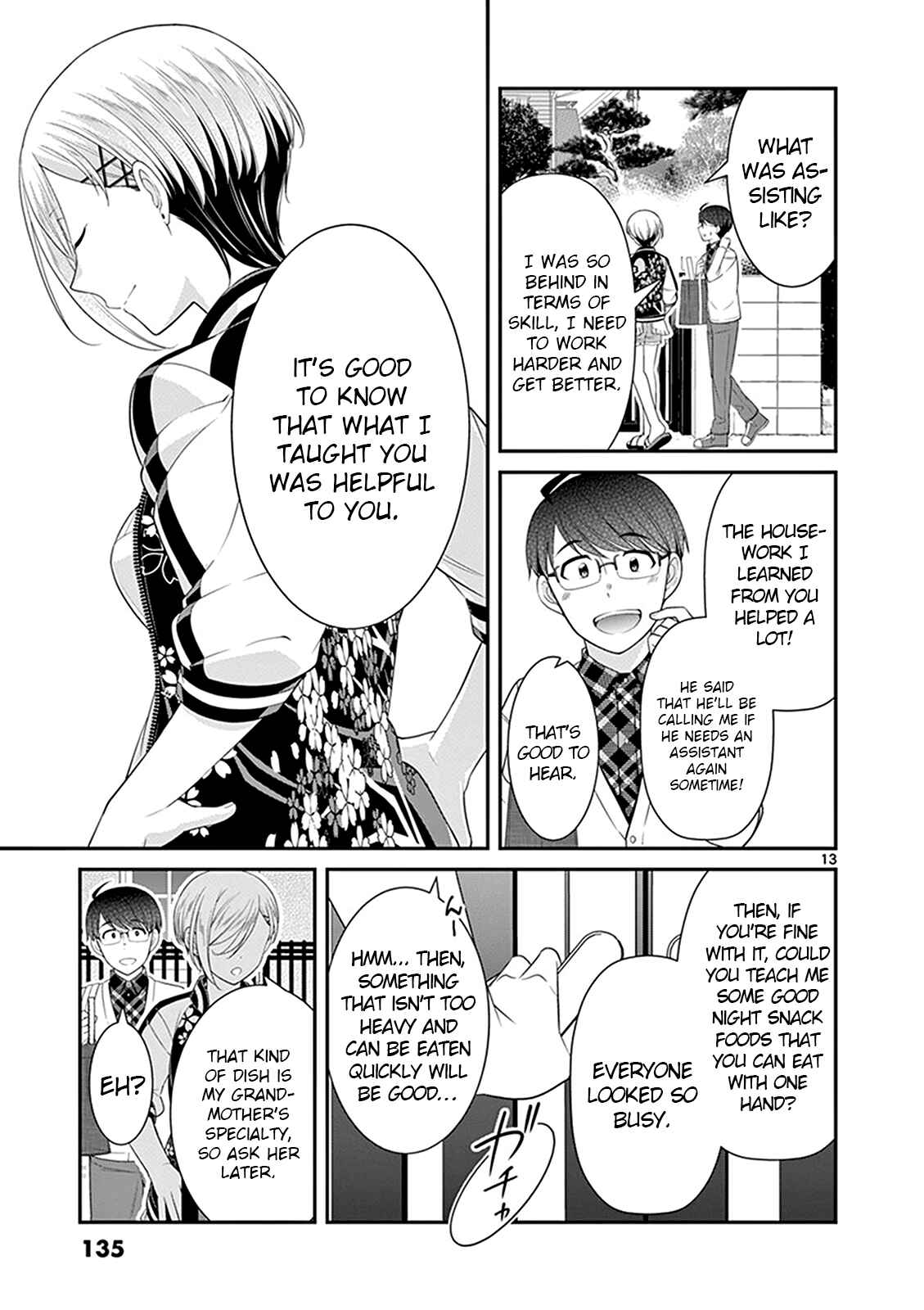 LandLadyankee! ~My Apartment Life with a Yankee Landlord~ Chapter 20 page 12