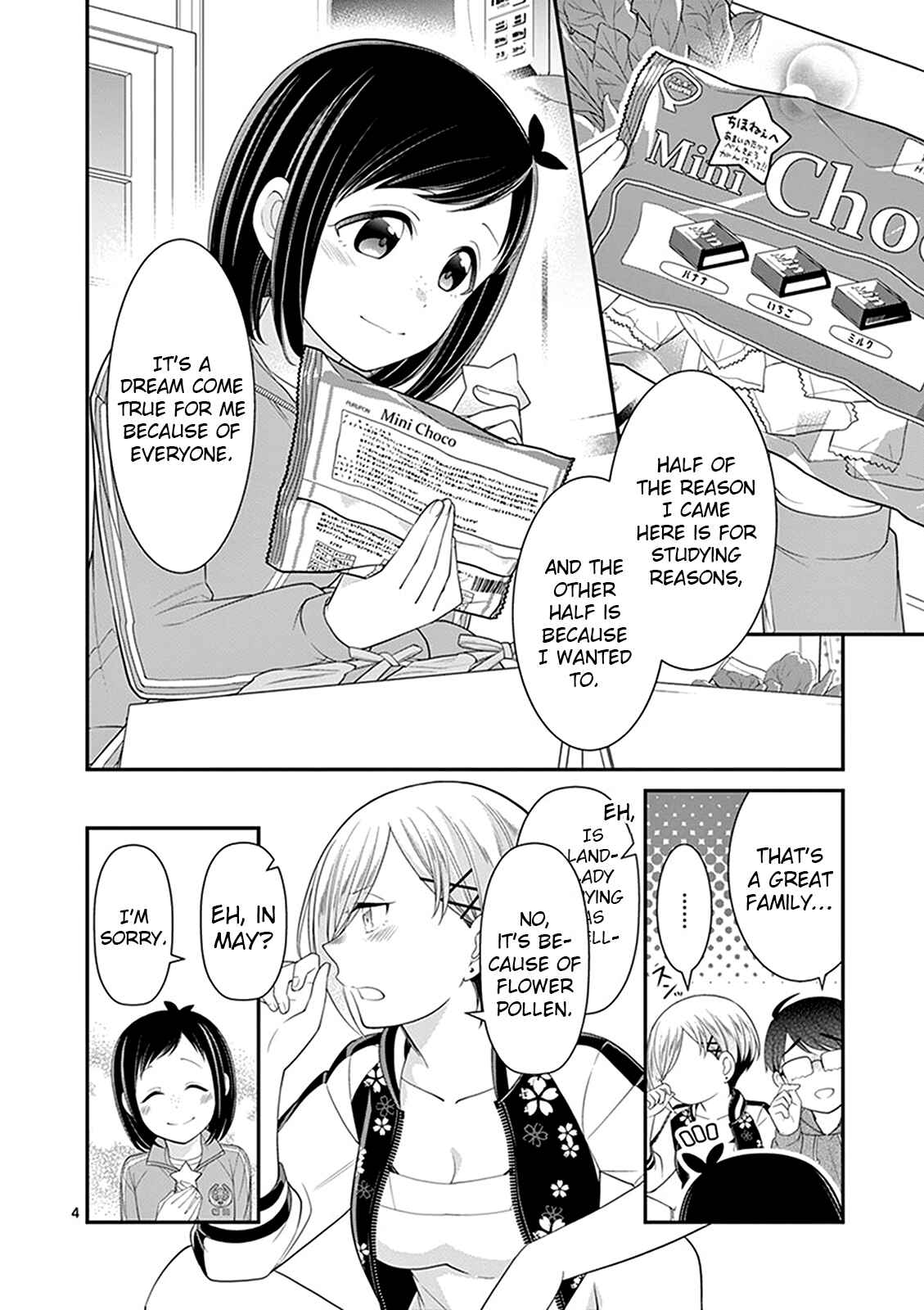 LandLadyankee! ~My Apartment Life with a Yankee Landlord~ Chapter 20 page 3