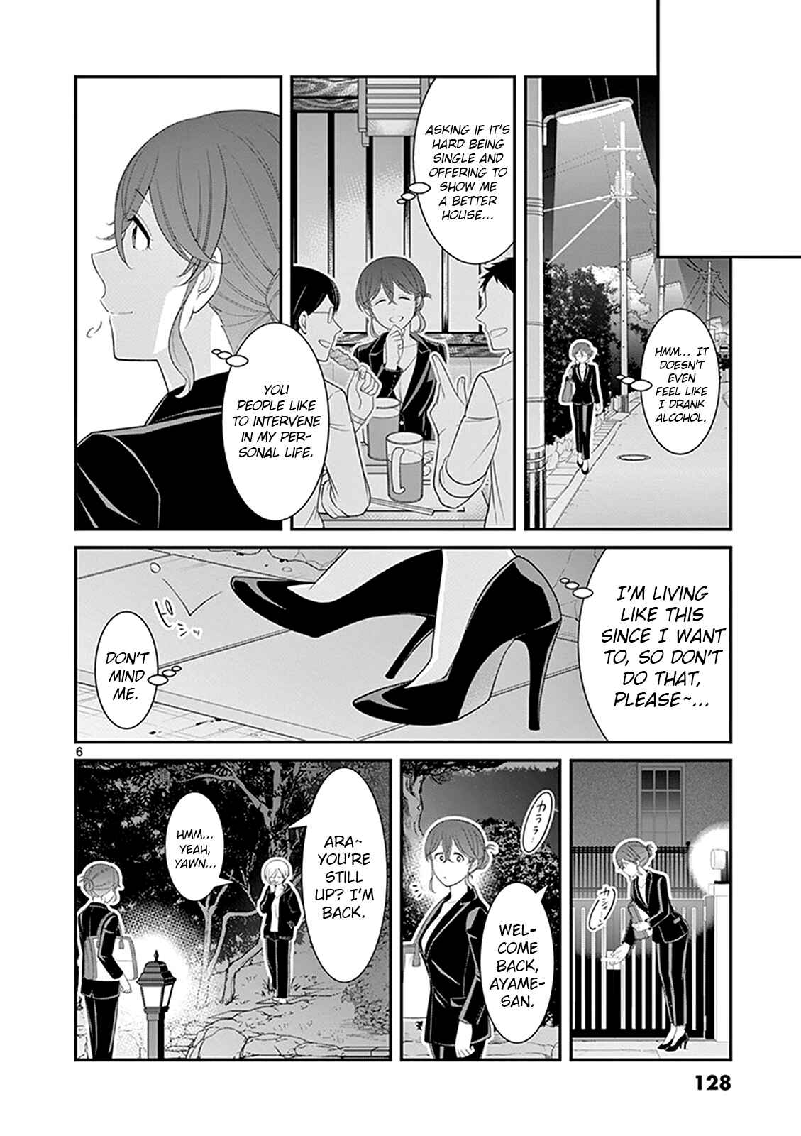 LandLadyankee! ~My Apartment Life with a Yankee Landlord~ Chapter 20 page 5