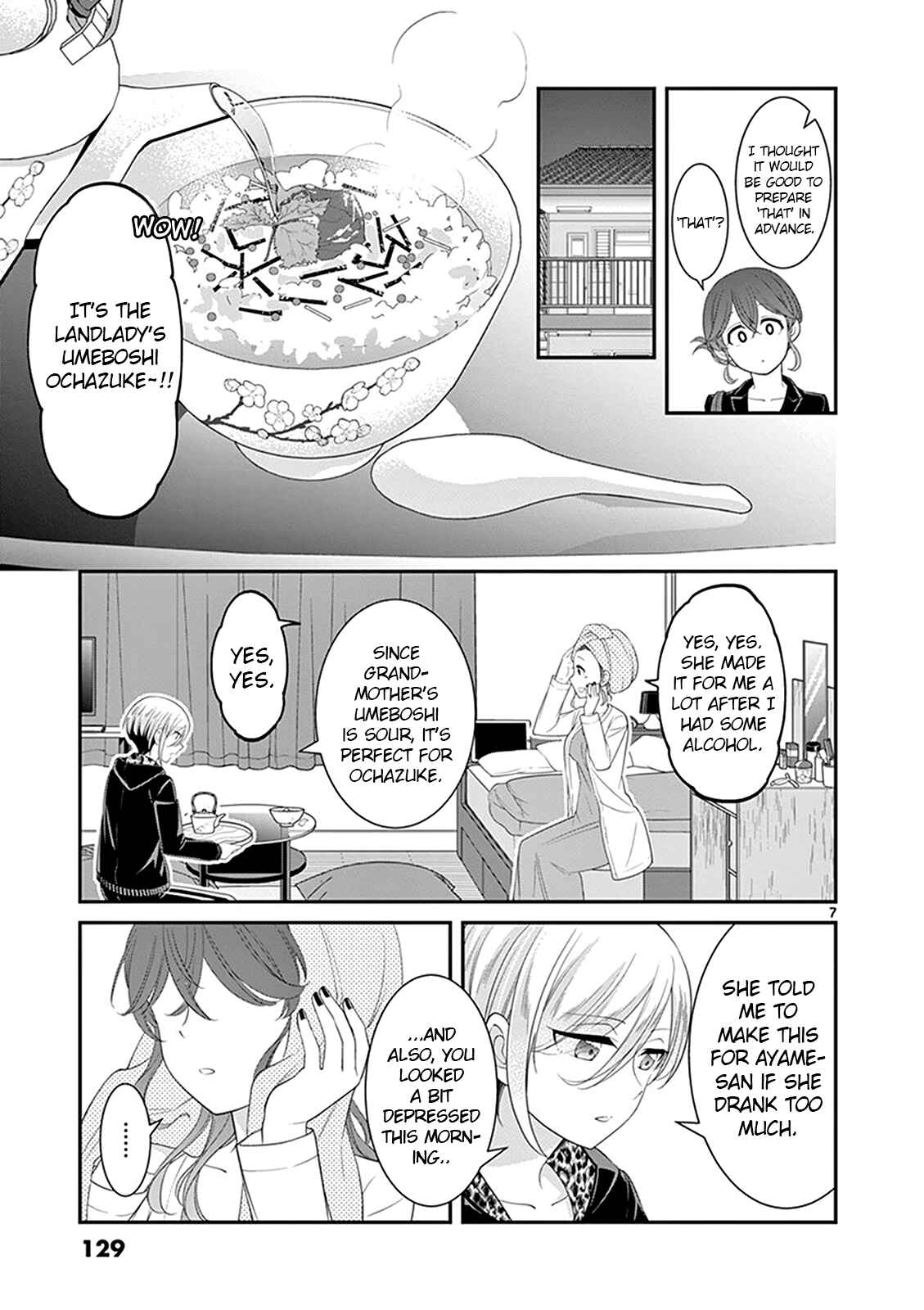 LandLadyankee! ~My Apartment Life with a Yankee Landlord~ Chapter 20 page 6