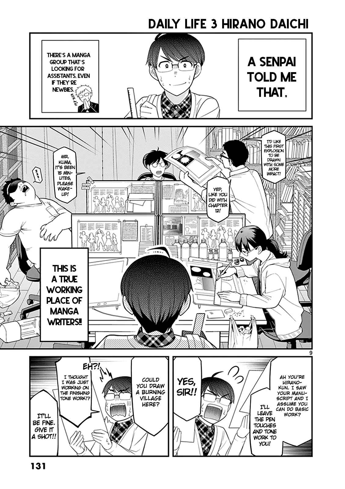 LandLadyankee! ~My Apartment Life with a Yankee Landlord~ Chapter 20 page 8