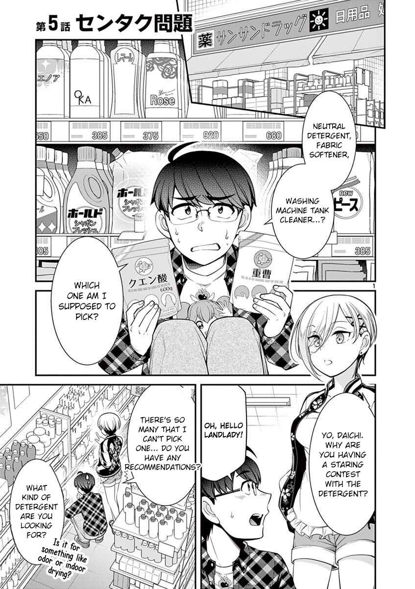 LandLadyankee! ~My Apartment Life with a Yankee Landlord~ Chapter 5 page 0
