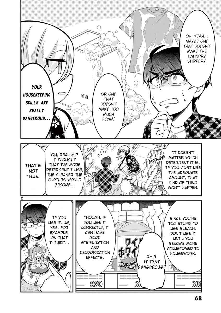 LandLadyankee! ~My Apartment Life with a Yankee Landlord~ Chapter 5 page 1