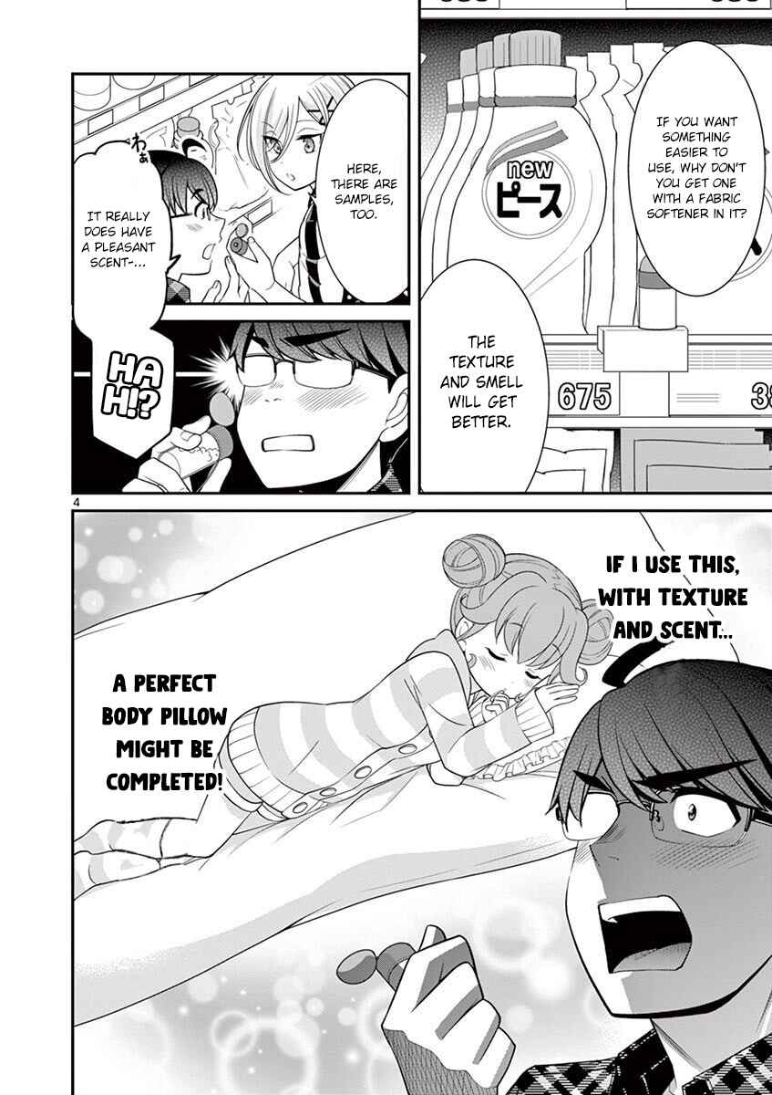 LandLadyankee! ~My Apartment Life with a Yankee Landlord~ Chapter 5 page 3