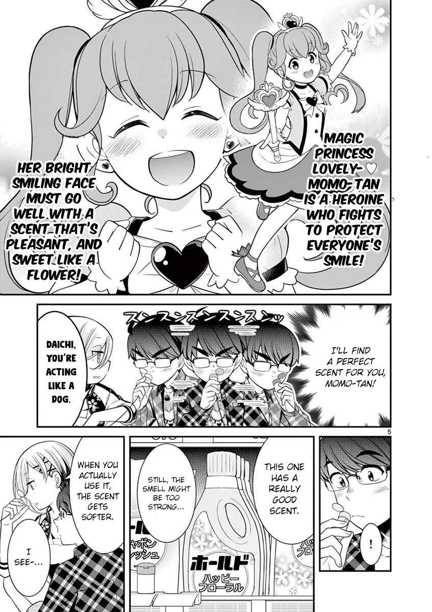 LandLadyankee! ~My Apartment Life with a Yankee Landlord~ Chapter 5 page 4