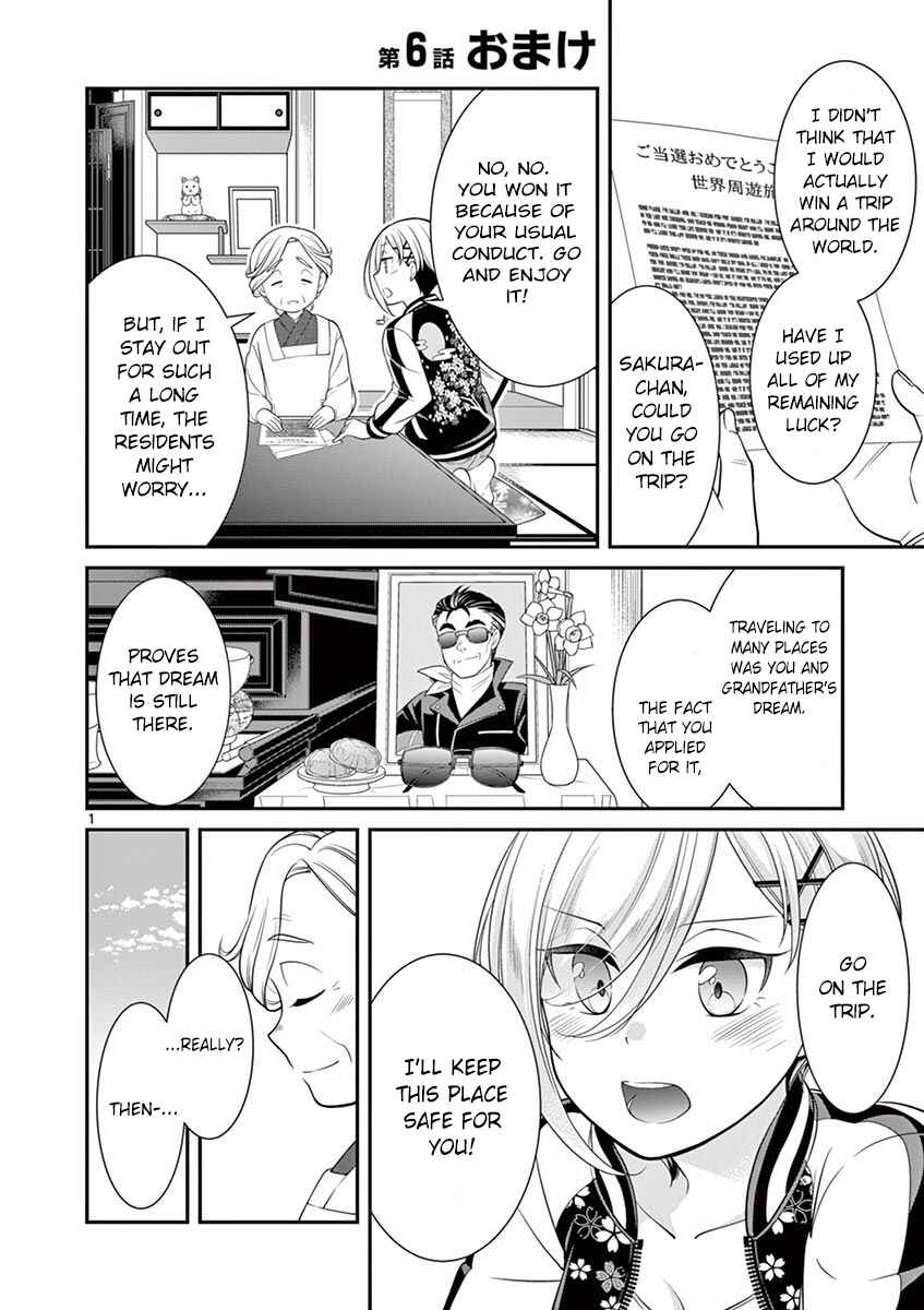 LandLadyankee! ~My Apartment Life with a Yankee Landlord~ Chapter 6.5 page 0