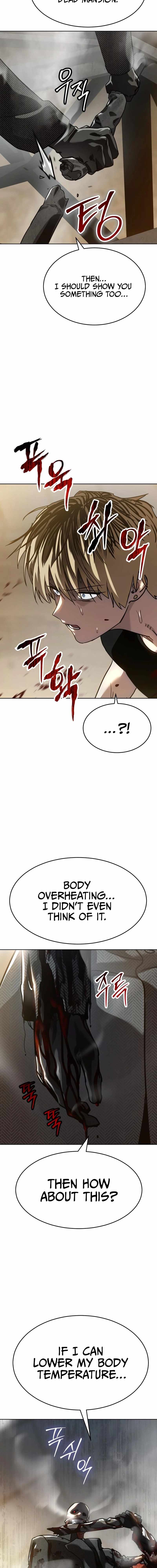 Laws of the good child Chapter 46 page 26