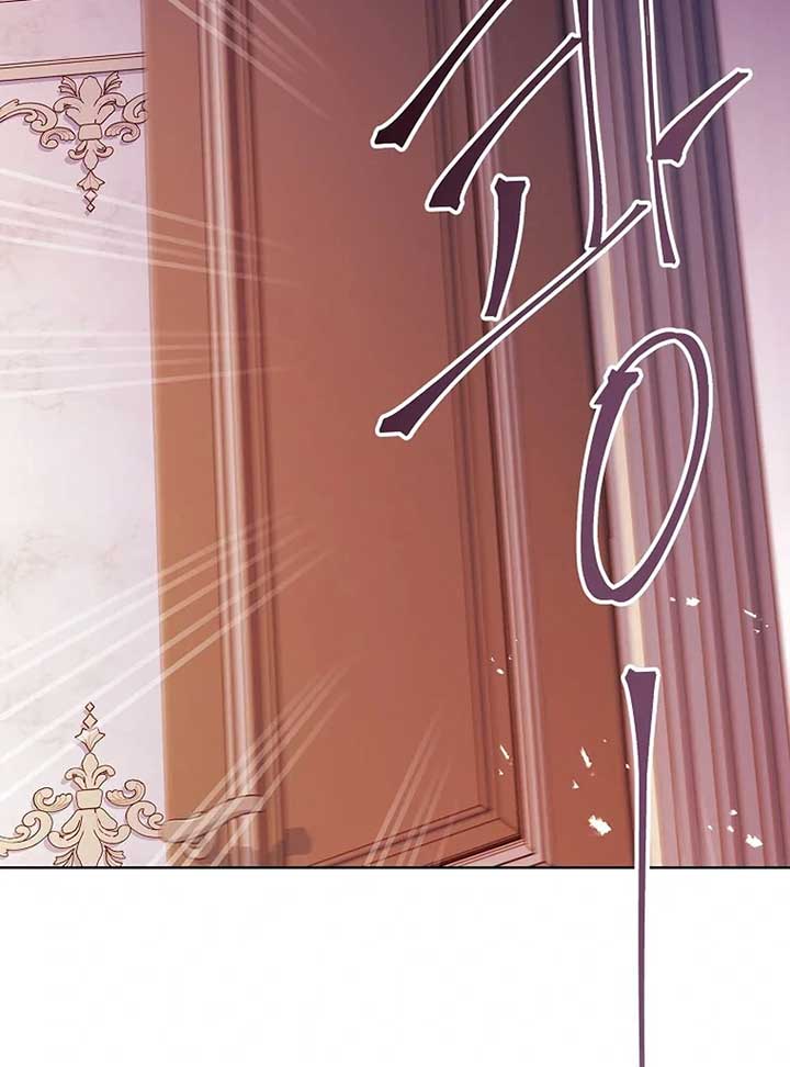 Leave the Divorce to a Professional Lawyer Chapter 22 page 76