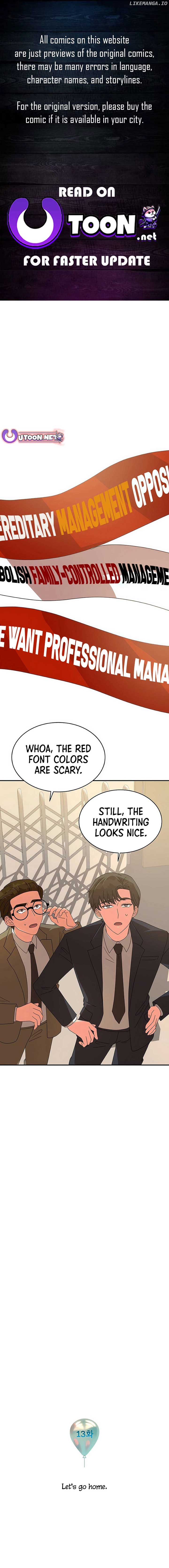 Legally, Dad Chapter 13 page 0