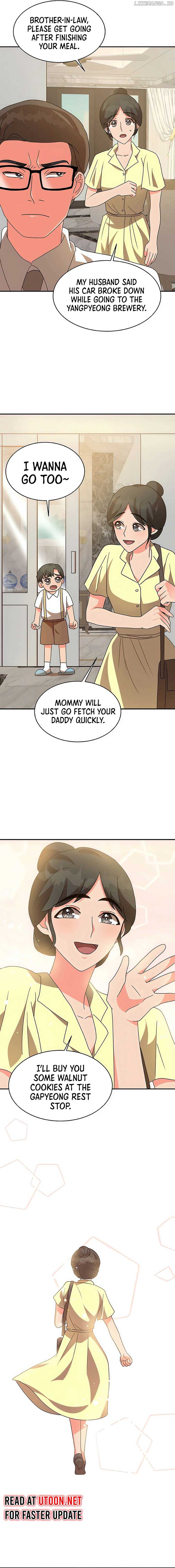 Legally, Dad Chapter 15 page 14
