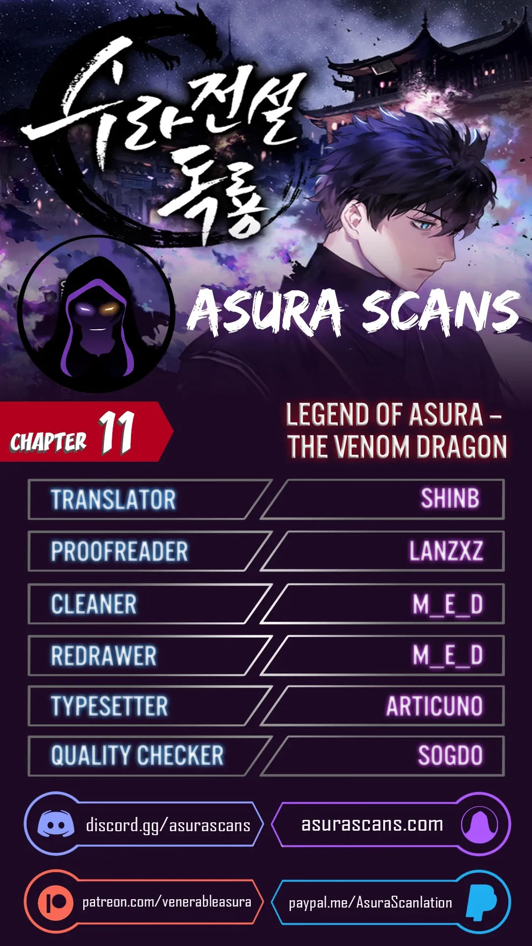 Legend of Asura – The Venom Dragon Chapter 11 page 0