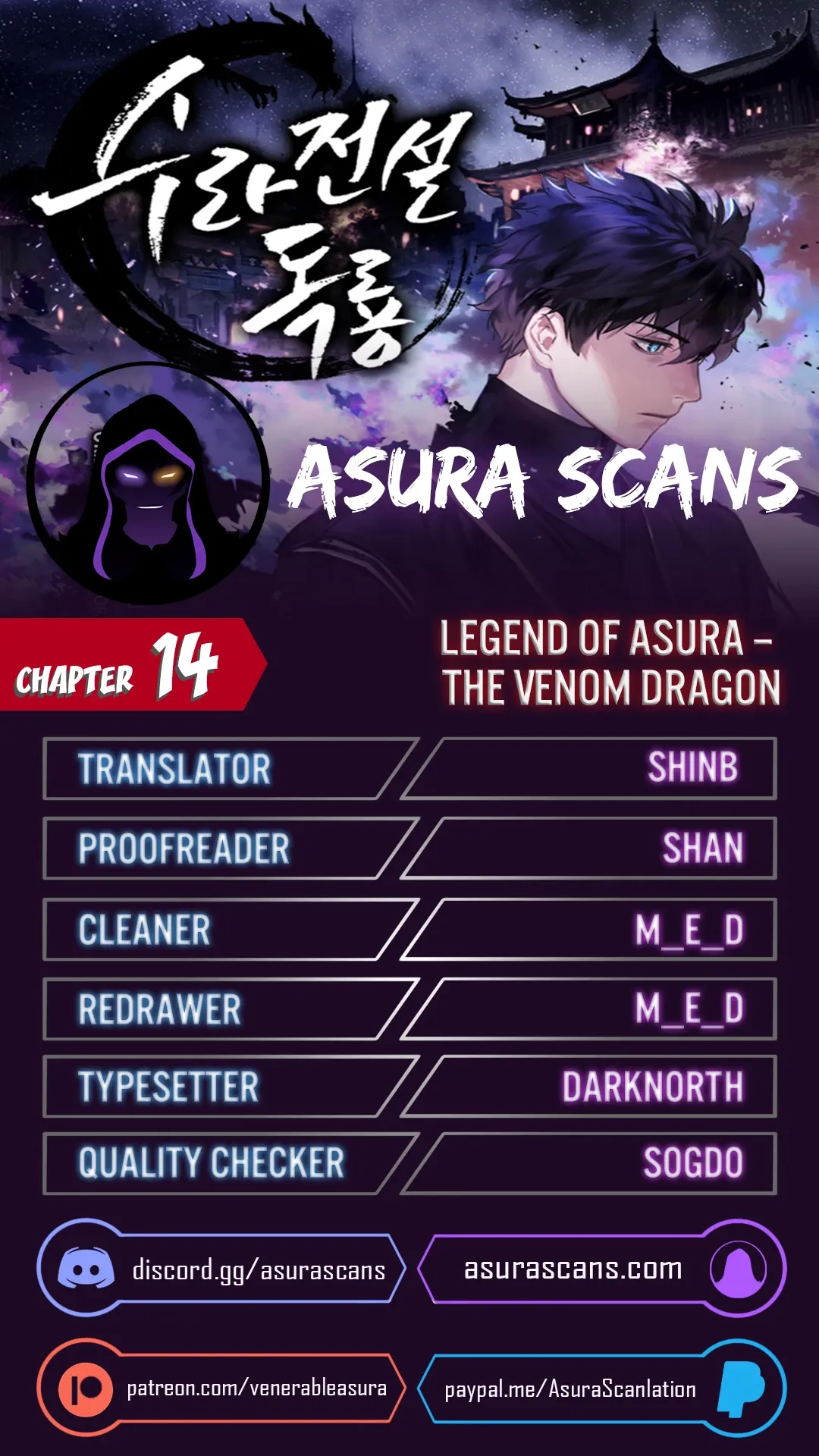 Legend of Asura – The Venom Dragon Chapter 14 page 0
