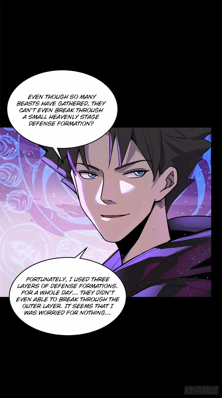 Legend of Star General Chapter 111 page 15