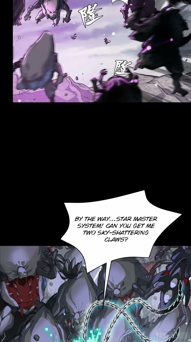 Legend of Star General Chapter 111 page 26