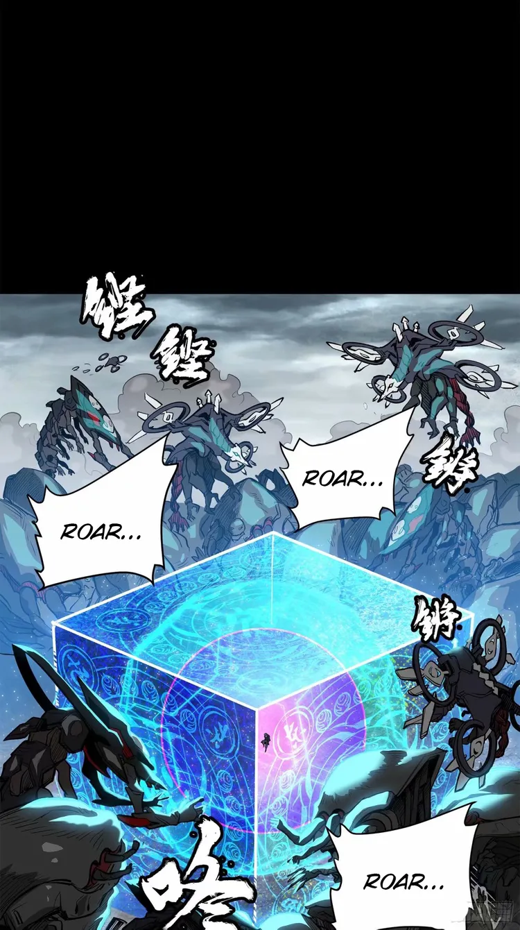 Legend of Star General Chapter 111 page 2