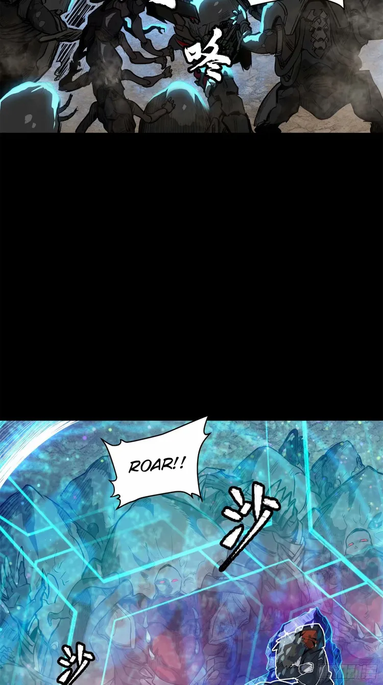 Legend of Star General Chapter 111 page 3