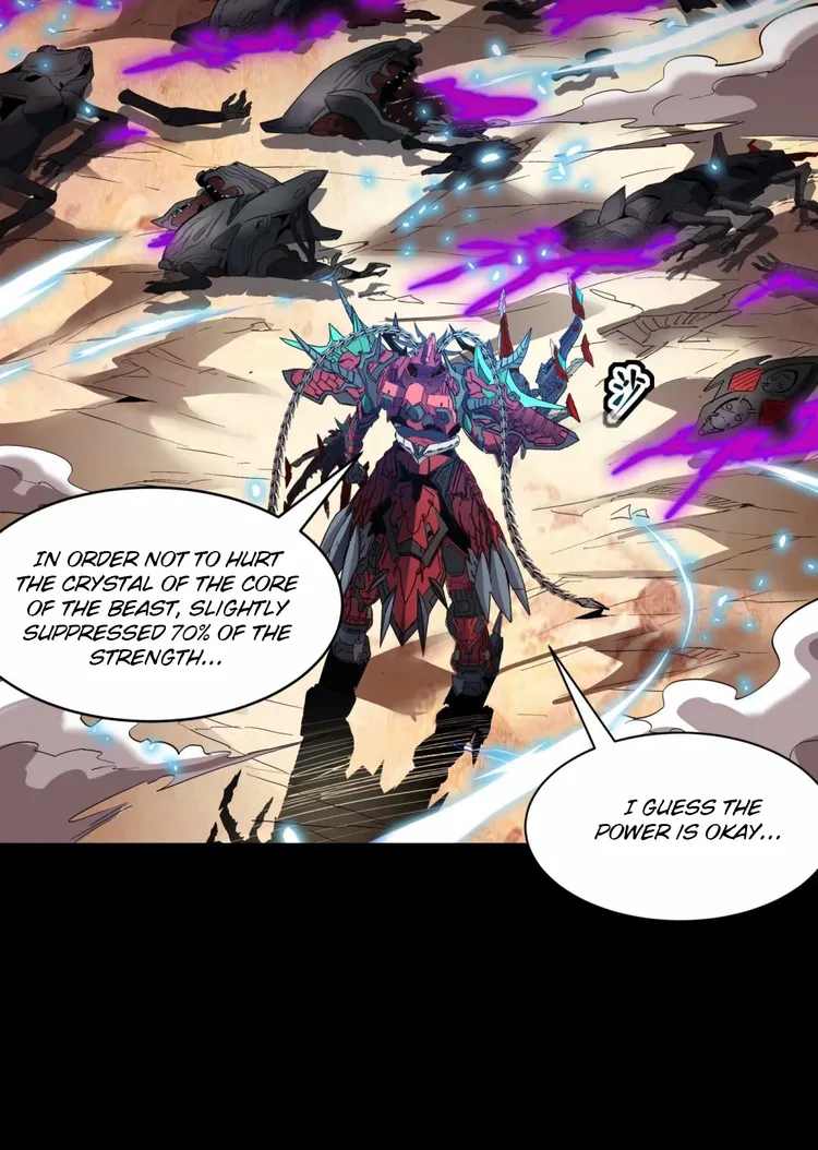 Legend of Star General Chapter 111 page 46
