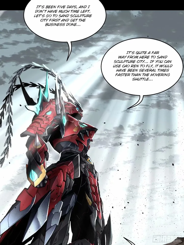 Legend of Star General Chapter 111 page 71
