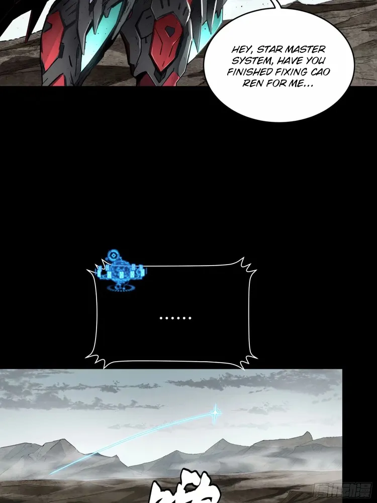 Legend of Star General Chapter 111 page 72