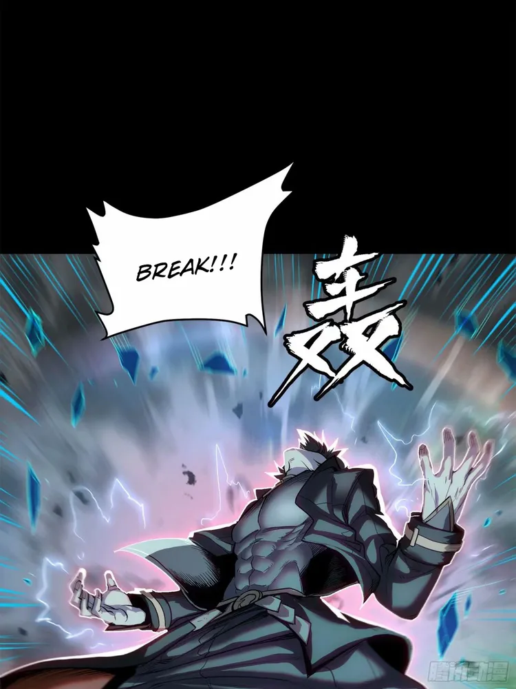 Legend of Star General Chapter 111 page 7