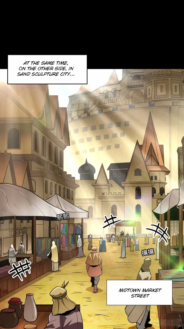 Legend of Star General Chapter 111 page 85